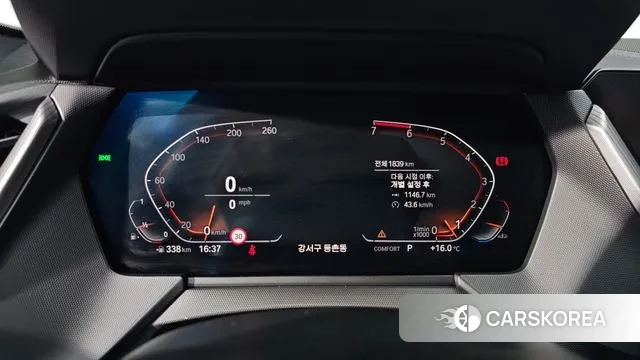 BMW 1 Series (F70) id 3399840 из Кореи 17