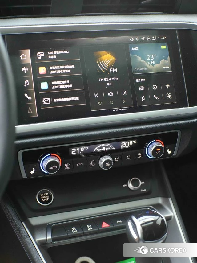 Audi Q3 id 4307745 из Китая 29