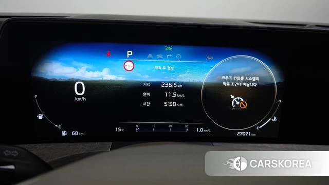 Kia K8 id 4230639 из Кореи 27