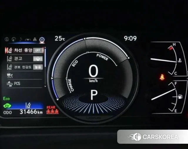 Lexus UX250h id 3052851 из Кореи 17