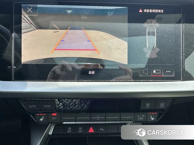 Audi A3 id 4258273 из Китая 12