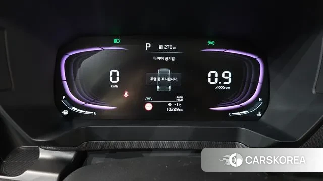 Kia The New Kia Ray id 3596061 из Кореи 17