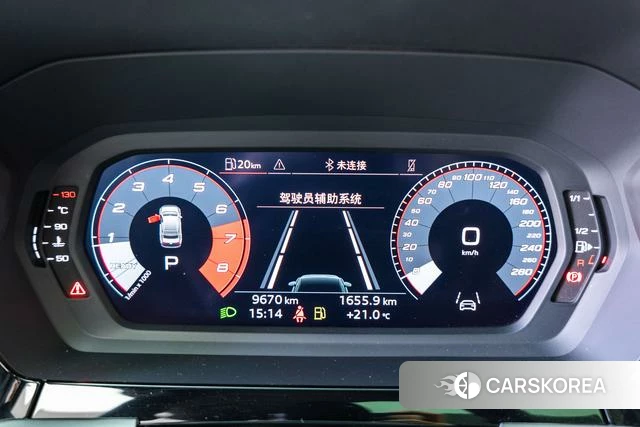 Audi A3 id 4307096 из Китая 22