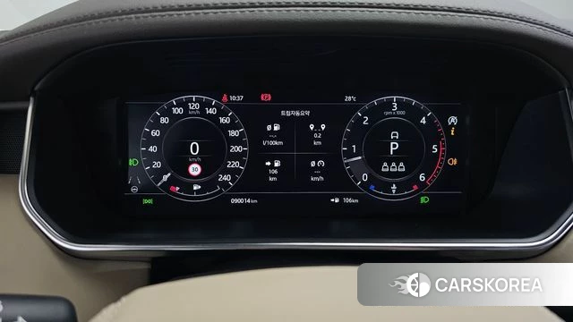 Land Rover Range Rover 4th Generation id 4657384 из Кореи 33