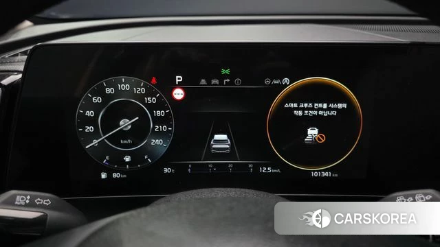 Kia Sportage 5th Generation id 4768603 из Кореи 29