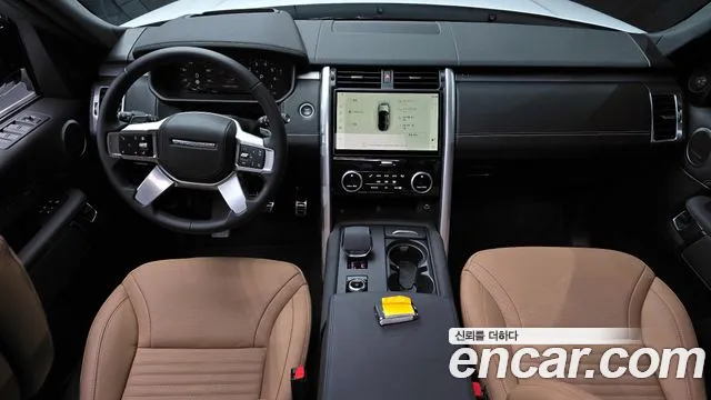 Land Rover Discovery 5 id 2505237 из Кореи 17