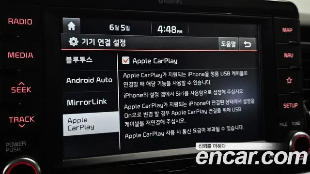 Kia Stonic id 2791457 из Кореи 17