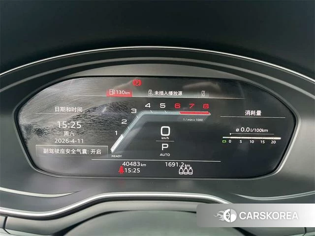Audi A4L id 4215657 из Китая 10