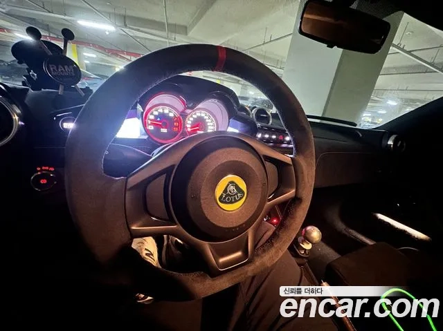 Lotus Evora id 2954985 из Кореи 9
