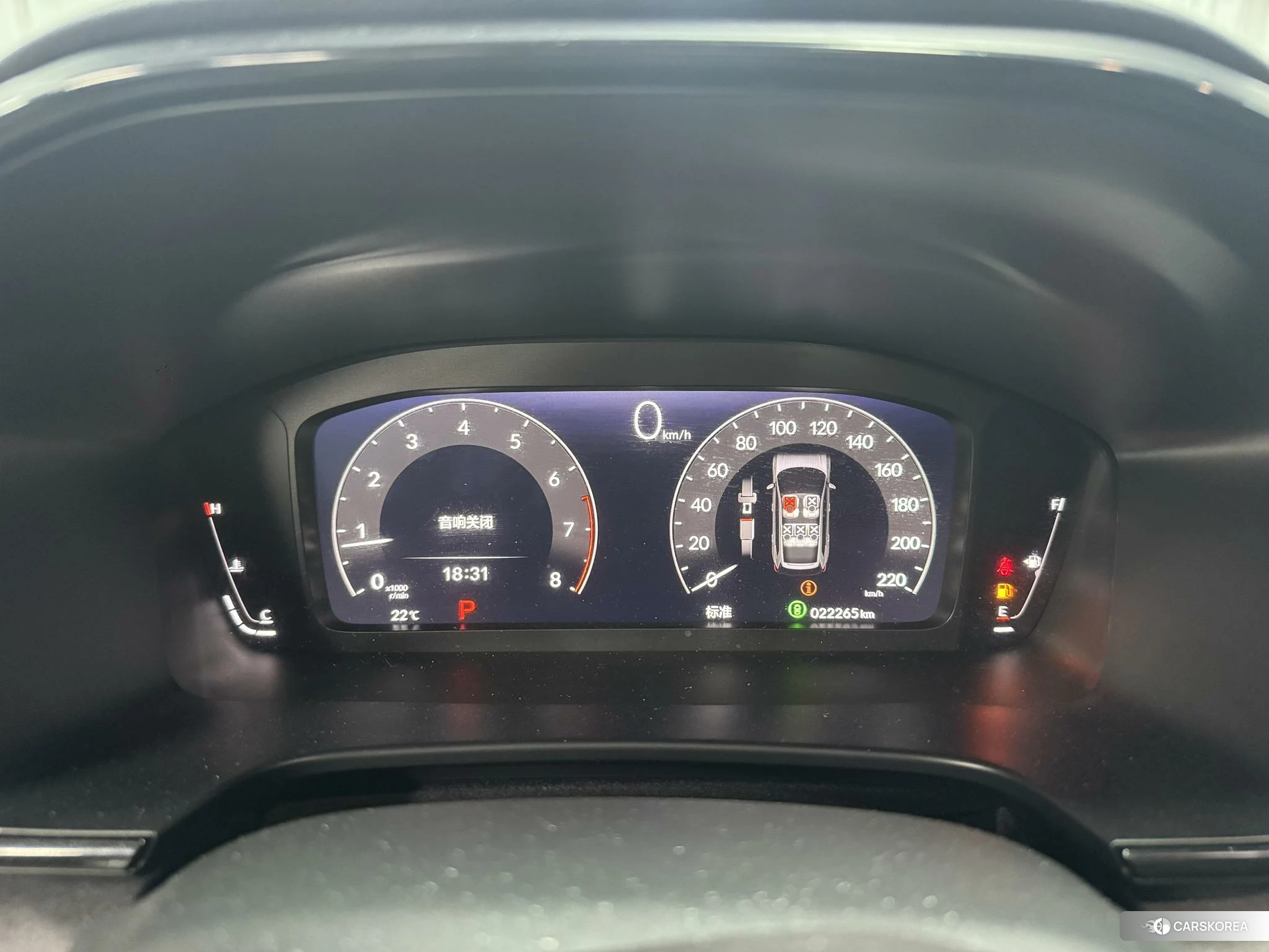 Honda Breeze id 4512716 из Китая 17