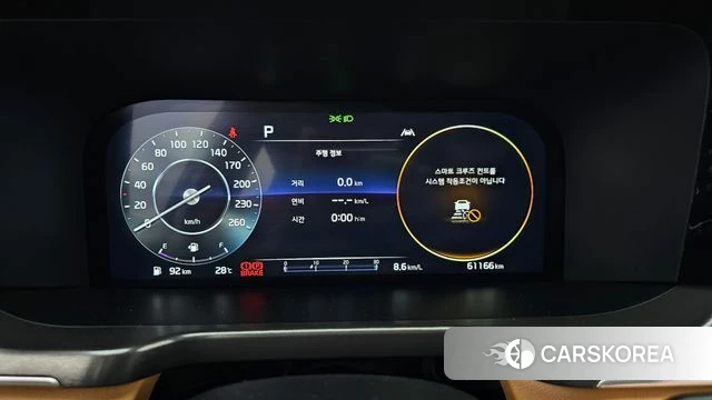 Kia Sorento 4th Generation id 4433468 из Кореи 32
