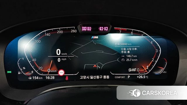 BMW 6 Series GT (G32) id 4402613 из Кореи 32