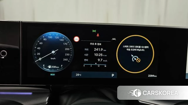 Hyundai Grandeur (GN7) id 4623094 из Кореи 28