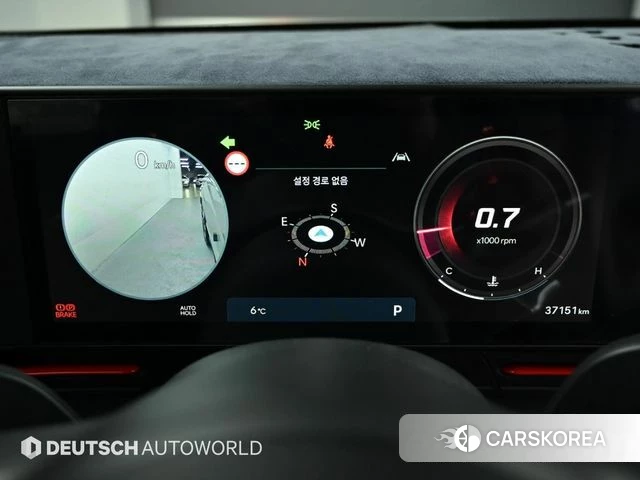 Hyundai Kona (SX2) id 3826510 из Кореи 16