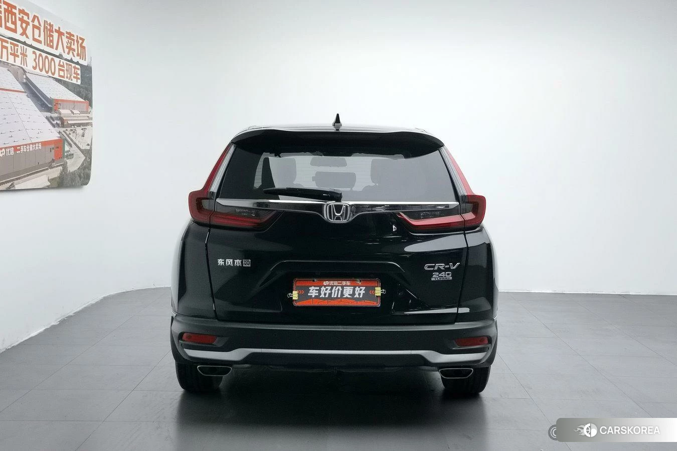 Honda CR-V id 4421038 из Китая 21