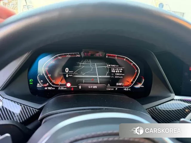 BMW X6 (G06) id 3504585 из Кореи 7