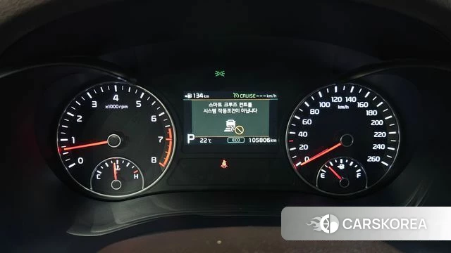 Kia The New K5 2nd generation id 4020405 из Кореи 17