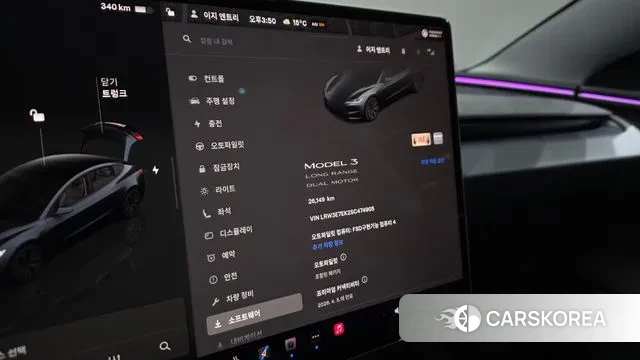 Tesla Model 3 id 3757854 из Кореи 17
