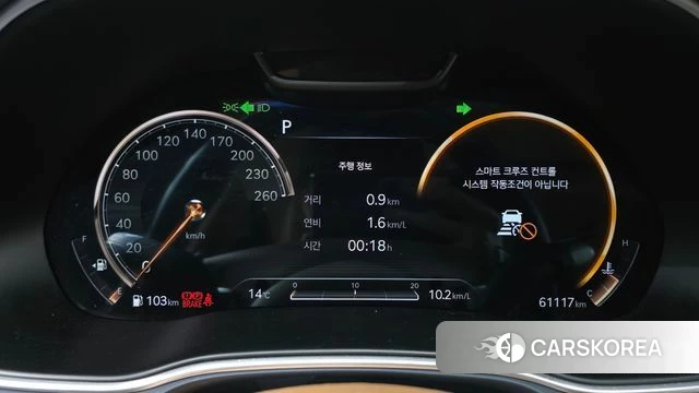 Genesis GV80 id 3828232 из Кореи 17