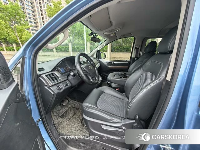 Chase G10 id 4240389 из Китая 12