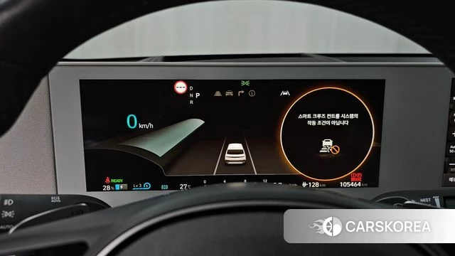 Hyundai Ionic 5 id 4721492 из Кореи 29