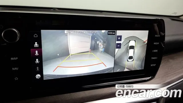 Kia K5 Hybrid 3rd Generation id 2691227 из Кореи 17