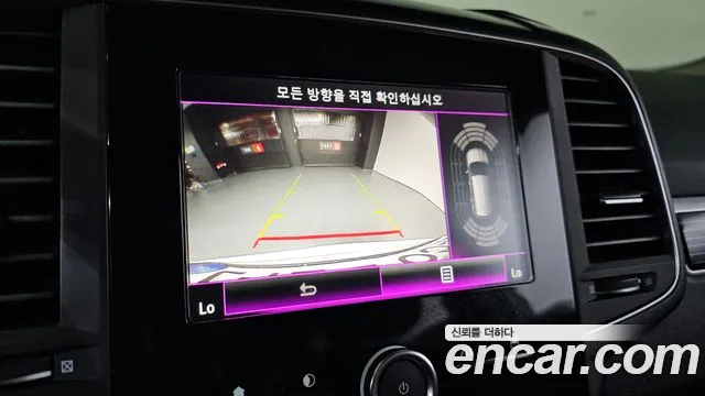 Renault Korea (Samsung) The New QM6 id 2676183 из Кореи 17