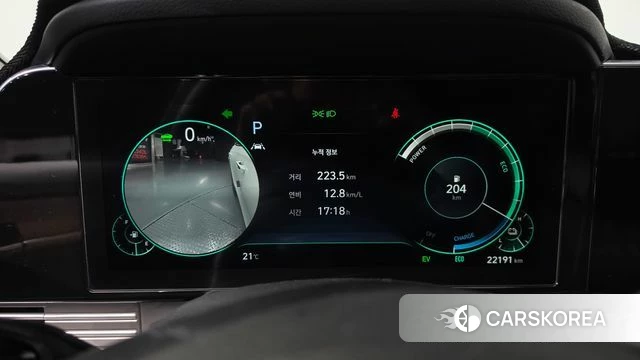 Hyundai The New Grandeur IG Hybrid id 4317664 из Кореи 36