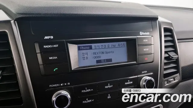 Ssangyong The New Rexton Sport id 2582706 из Кореи 17