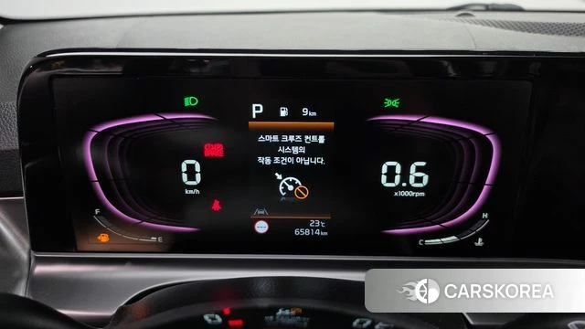 Kia The New Seltos id 4744777 из Кореи 28