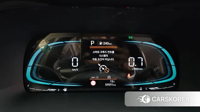 Hyundai The New Palisade id 3721741 из Кореи 17