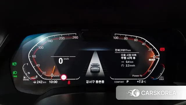 BMW X5 (G05) id 3716613 из Кореи 17