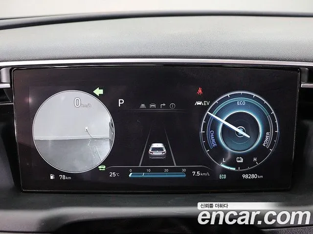 Hyundai Tucson Hybrid (NX4) id 2752717 из Кореи 17