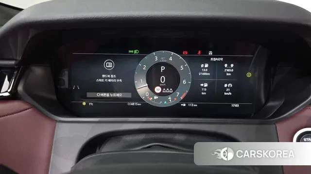 Land Rover Range Rover Velar id 3619830 из Кореи 17