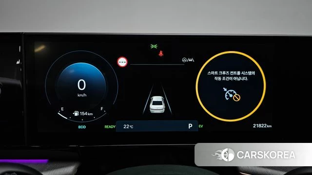 Hyundai Grandeur Hybrid (GN7) id 4315476 из Кореи 37