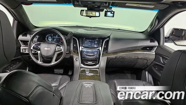 Cadillac Escalade id 2635410 из Кореи 17