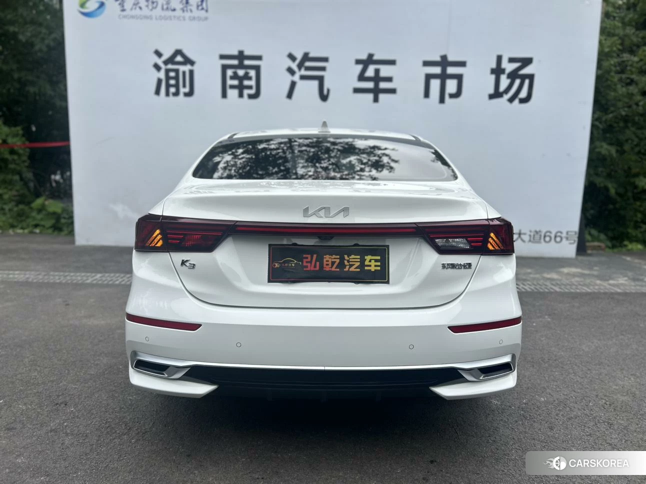 Kia K3 id 4461931 из Китая 14