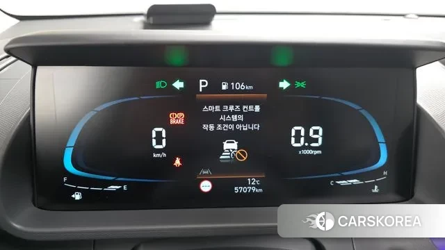 Hyundai Casper id 3416142 из Кореи 17