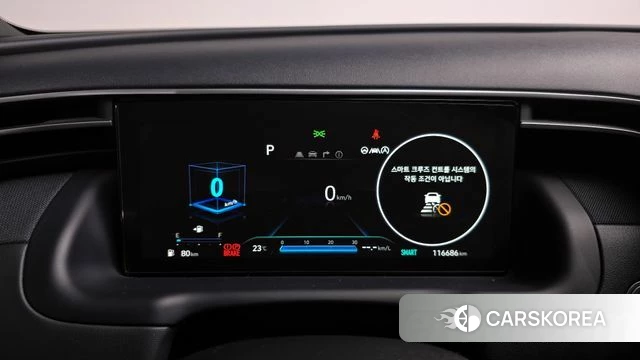 Hyundai Tucson (NX4) id 4309971 из Кореи 30