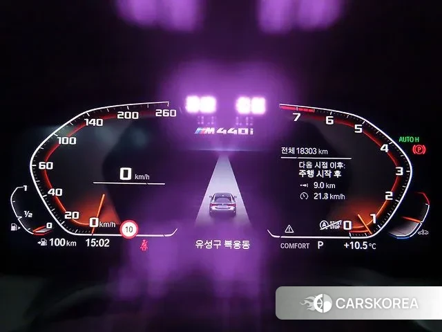 BMW 4 Series (G22) id 3488261 из Кореи 17