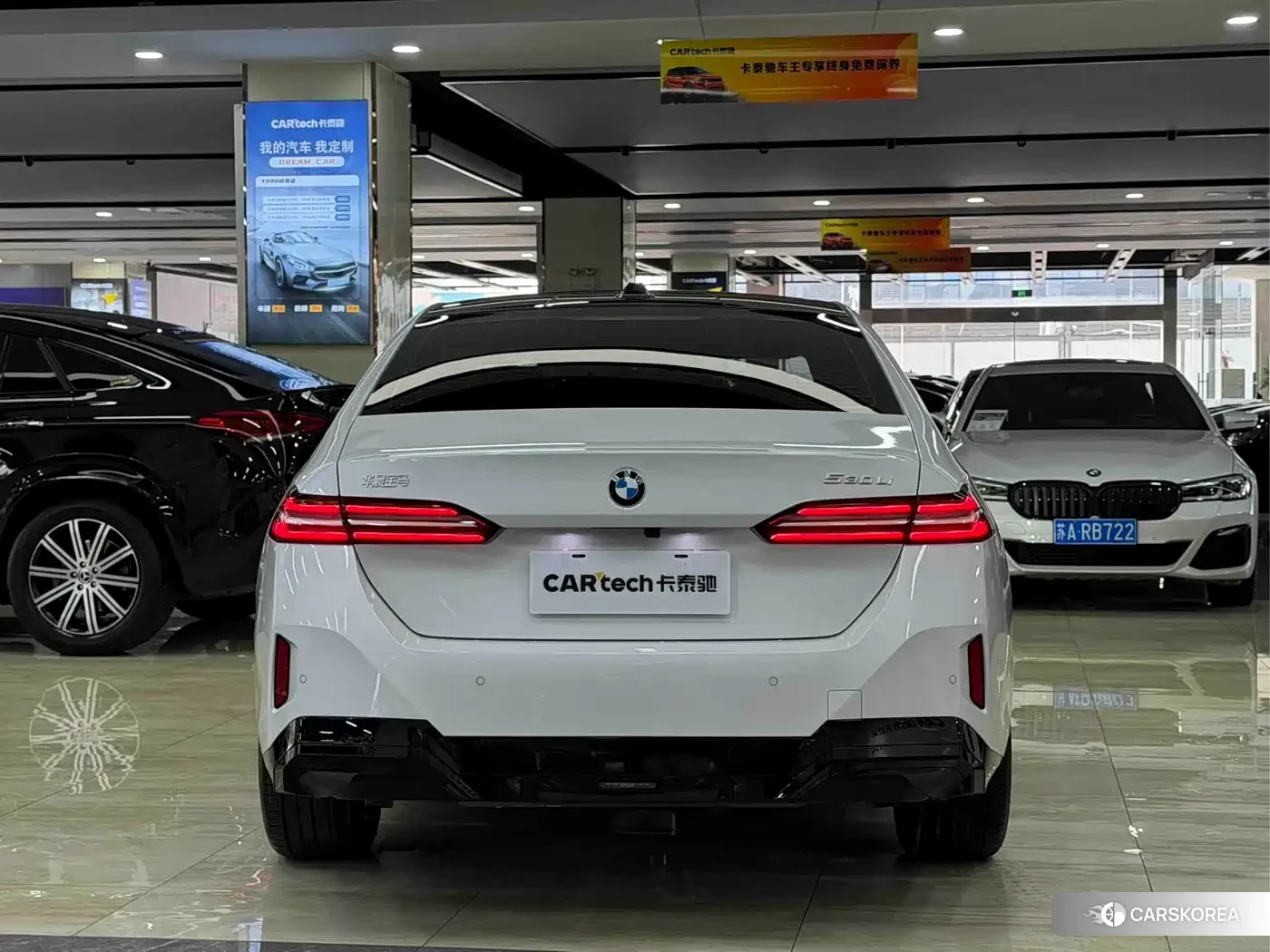 BMW 5 series id 4539016 из Китая 12