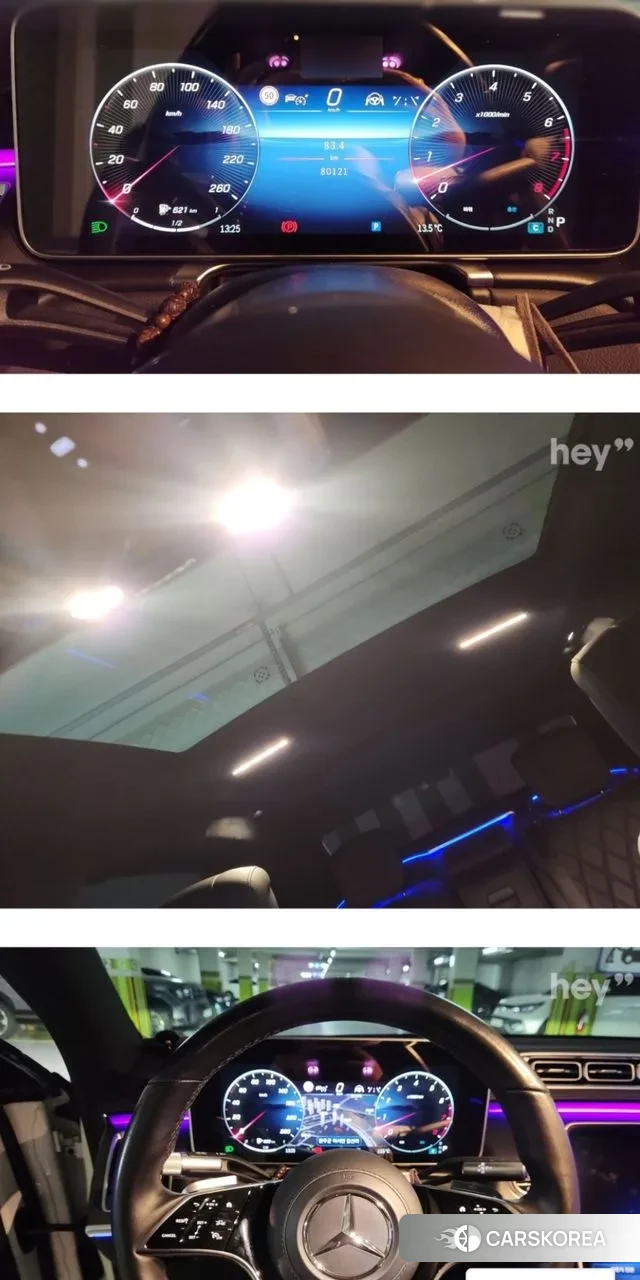 Mercedes-Benz S-Class W223 id 3373089 из Кореи 7