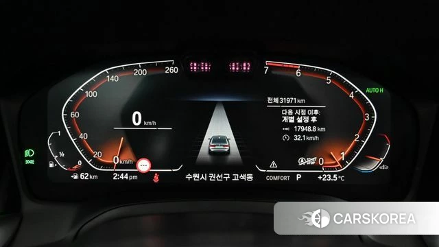 BMW 3 Series (G20) id 4196280 из Кореи 17