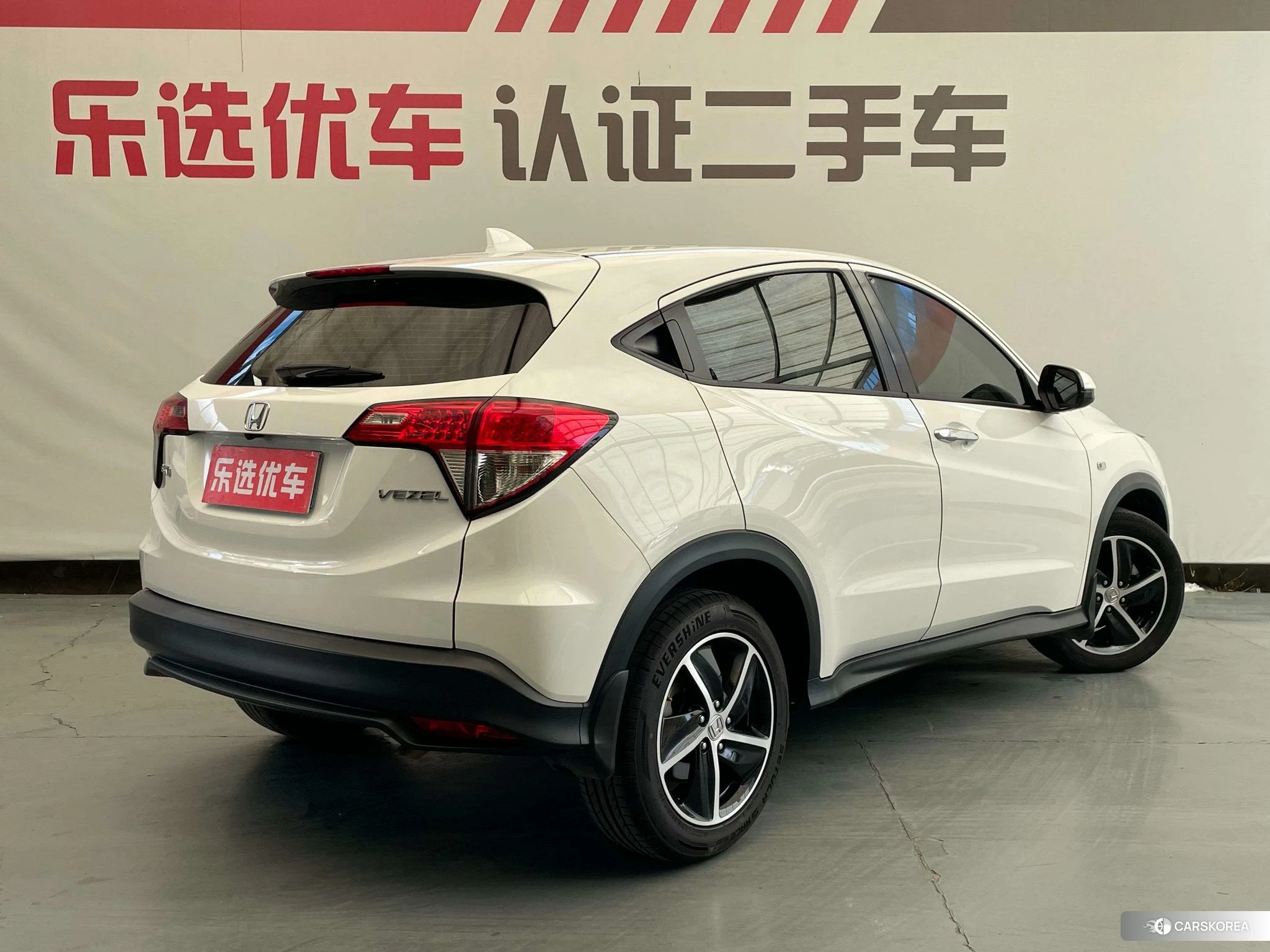Honda Vezel id 4512730 из Китая 13