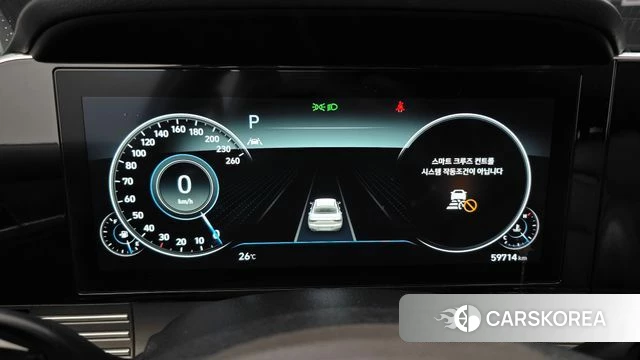 Hyundai The New Grandeur IG id 4482451 из Кореи 31