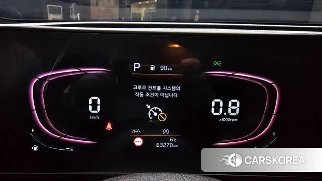 Kia Sportage 5th Generation id 3572864 из Кореи 17