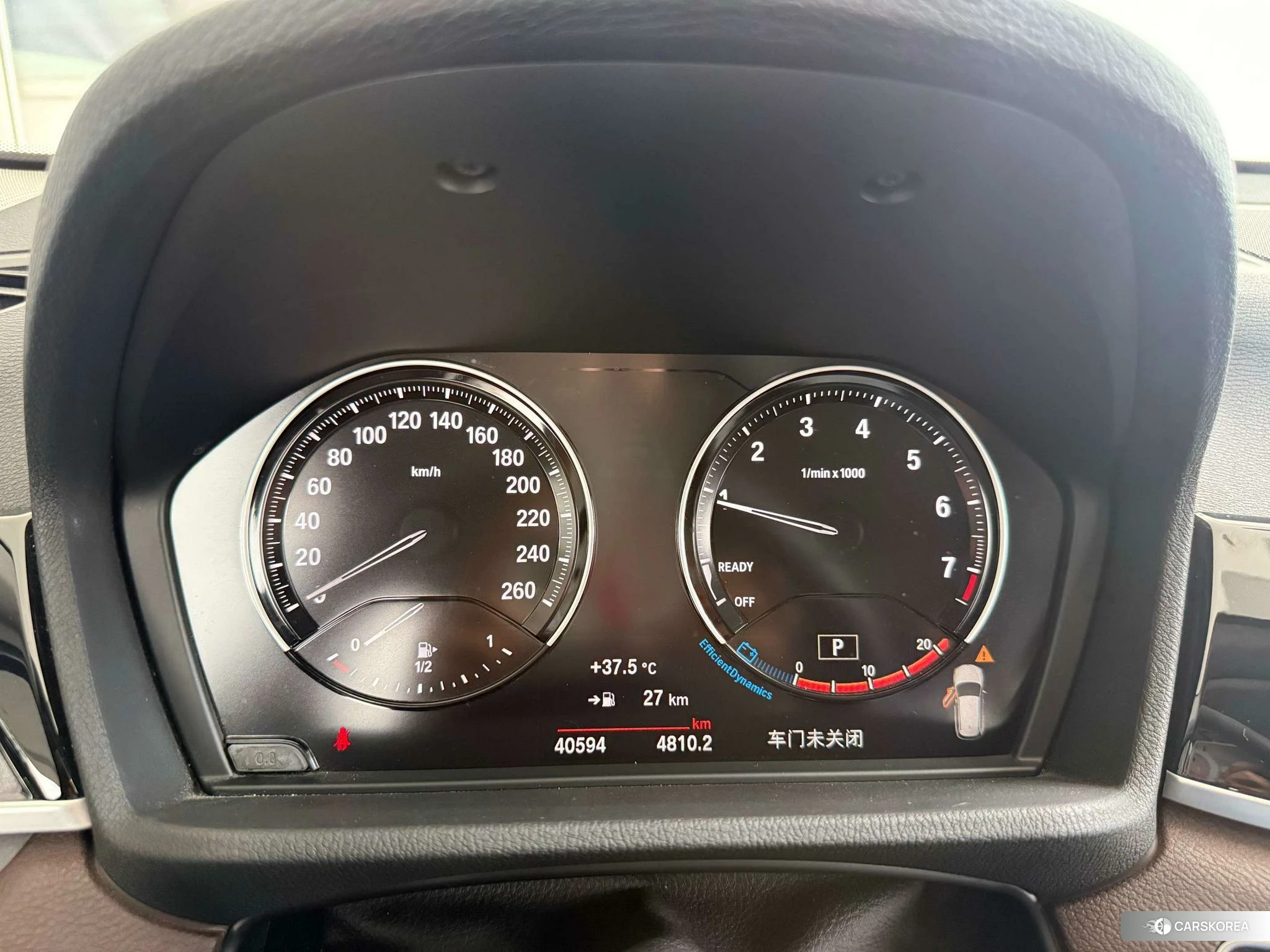BMW X1 id 4513654 из Китая 14