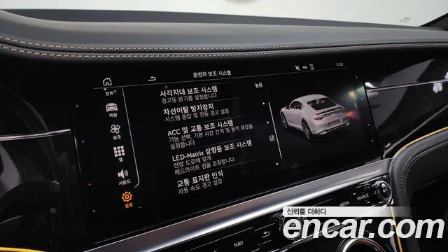 Bentley Continental GT 3rd Generation id 2763244 из Кореи 17