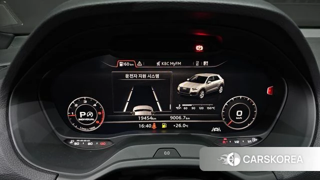 Audi Q2 id 4715678 из Кореи 27