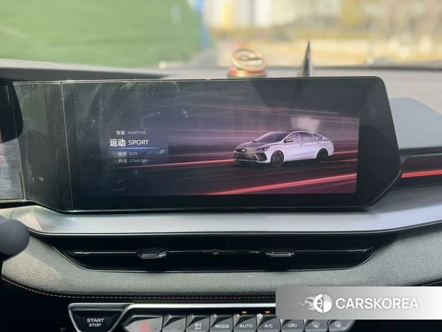 Geely Automobile Binrui id 4241216 из Китая 15